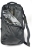 Picture of Journey Travel Pack (65 or 75 L) by Chinook®