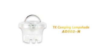 Picture of Camping Lampshade (AD502-N) by Fenix™