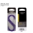 S-Biner® Plastic Double Gated Carabiner #4 - Purple