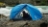Mantis 2 - 2 Person, 3 Season Tent with Aluminum Poles by Hotcore®