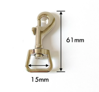 Picture of 15mm Dog Leash Snap Hook